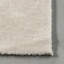 Solid Colour Shag Area Rug-755723626