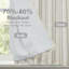 Waddah Linen Curtain-1199878210-1199878208