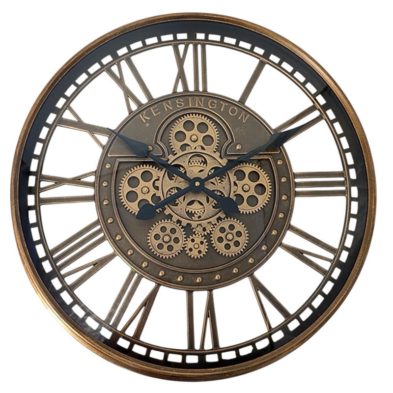 Miera Metal Wall Clock