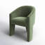Chaise rembourrée Edenton-93494398