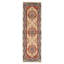 Tapis crème Serapi Heritage 2 pi 5 po x 7 pi 11 po
