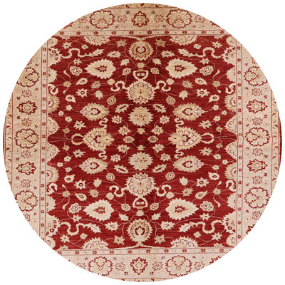 Tapis beige / rouge Besly
