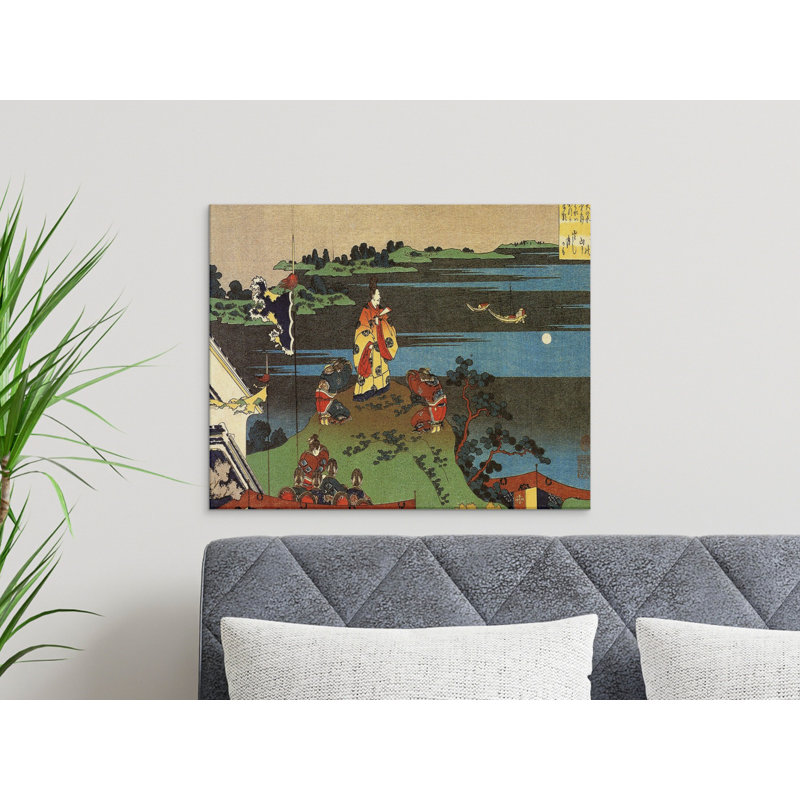 Moton Wrapped Canvas Print Set, 36x24