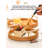 Arelie Wood Tray-640345005