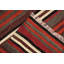 Tapis kilim à teinture végétale 5 x 9