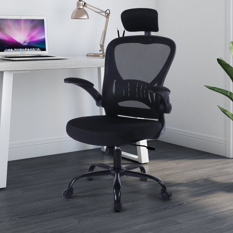 Chaise de bureau ergonomique Kourtne, Noir