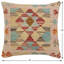 Housse et insert de coussin carré 100% laine