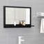 Miroir de salle de bain-1441785205-1392509456