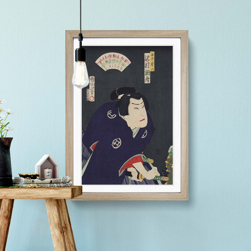 Sawamura Tossho a Samurai Turned Outlaw by Toyohara Kunichika - Picture Frame Painting Print, 60cm H x 40cm W x 2cm D, Oak