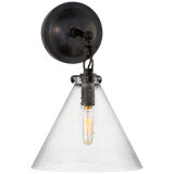 Thomas O'Brien Katie Small Conical Sconce