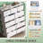Xinyan Steel 39.6'' W 11 - Drawer Dresser-535597805