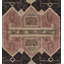 Rectangle Dariela Area Rug in Red/Black/Beige-118010900