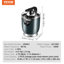 Presse-agrumes électrique en acier inoxydable 150 watts VEVOR