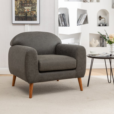 Faux Leather Upholstered Accent Chair