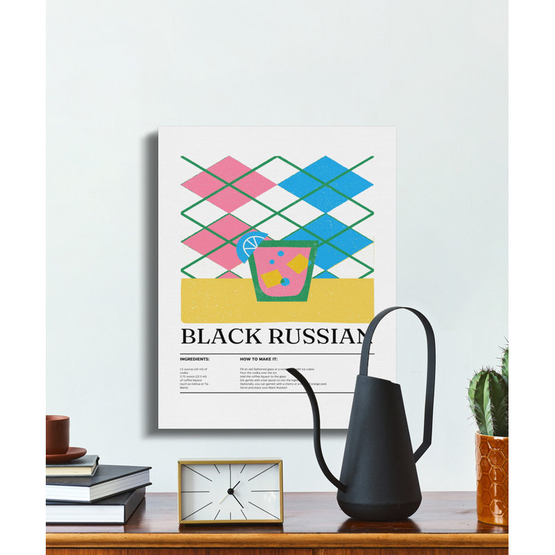 Gelinas Wrapped Canvas Print Set, 9x12