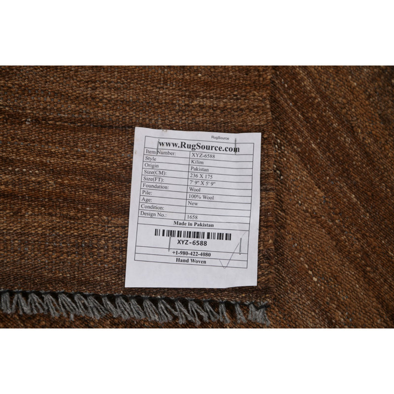 Tapis brun Kilim Earth Tone