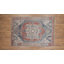 Tapis oriental ivoire / rouge Ambrah-1647295701