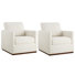 Bobbi Upholstered Swivel Armchair with Reversible Cushions