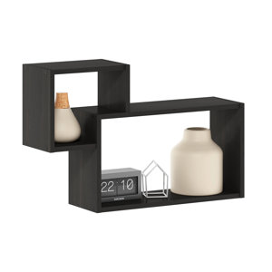 Authement 2 Piece Floating Shelf