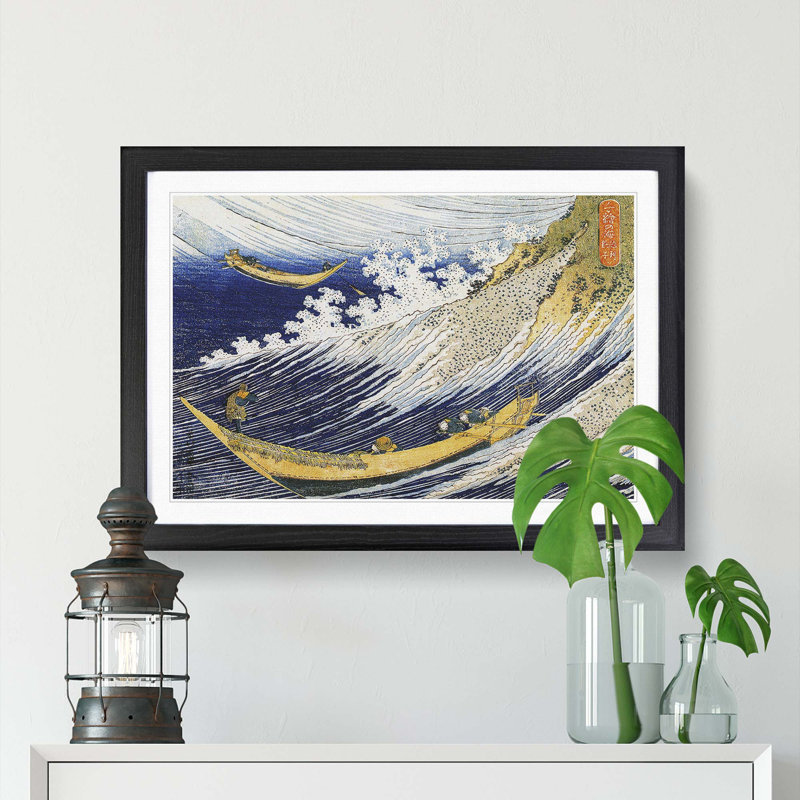 The Huge Wave by Katsushika Hokusai - Picture Frame Painting Print, 27cm H x 36cm W x 2cm D, Black Framed