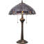 Lampe de table 24 "H Elan-1028158358
