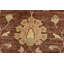 Tapis unique 8 pi 2 po x 10 pi 1 po Fardin