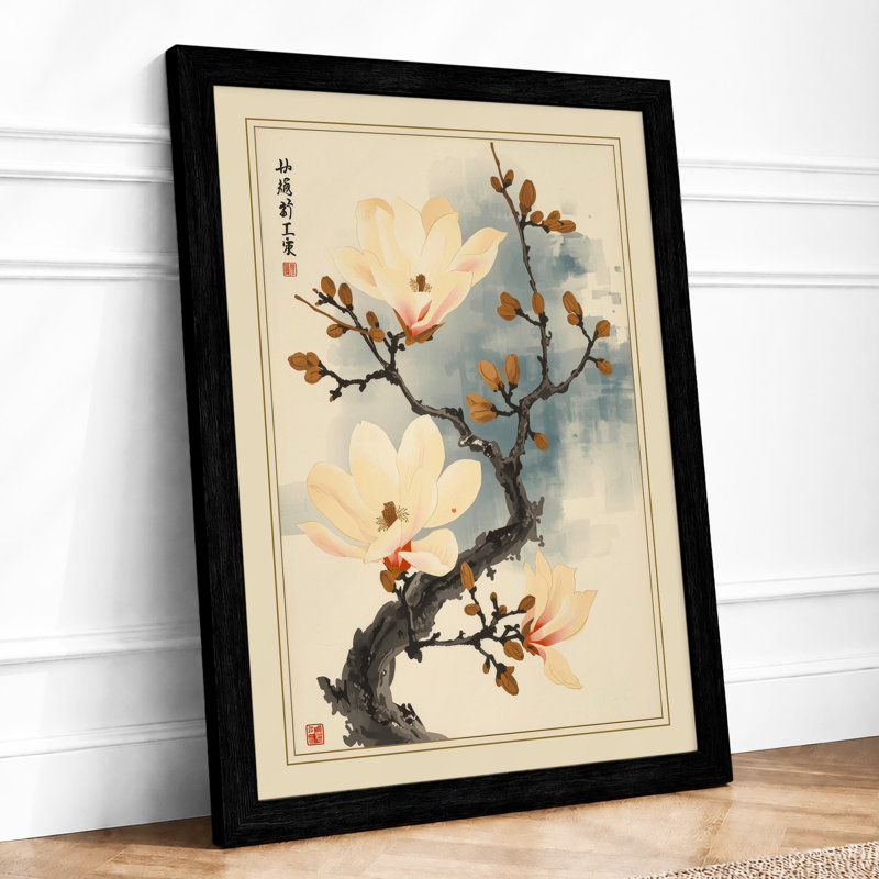 Moonlit Cherry Blossom Japandi - Framed Print, A4 - 29.7 x 21.0 cm, Black