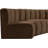 Huxleigh Upholstered Curved Sectional Reversible-89266713