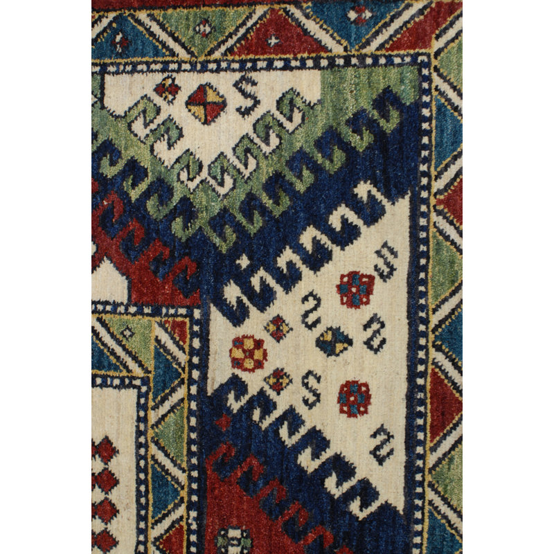 Bordjalu Hand Woven Wool Area Rug