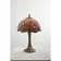 Leland 52cm Table Lamp