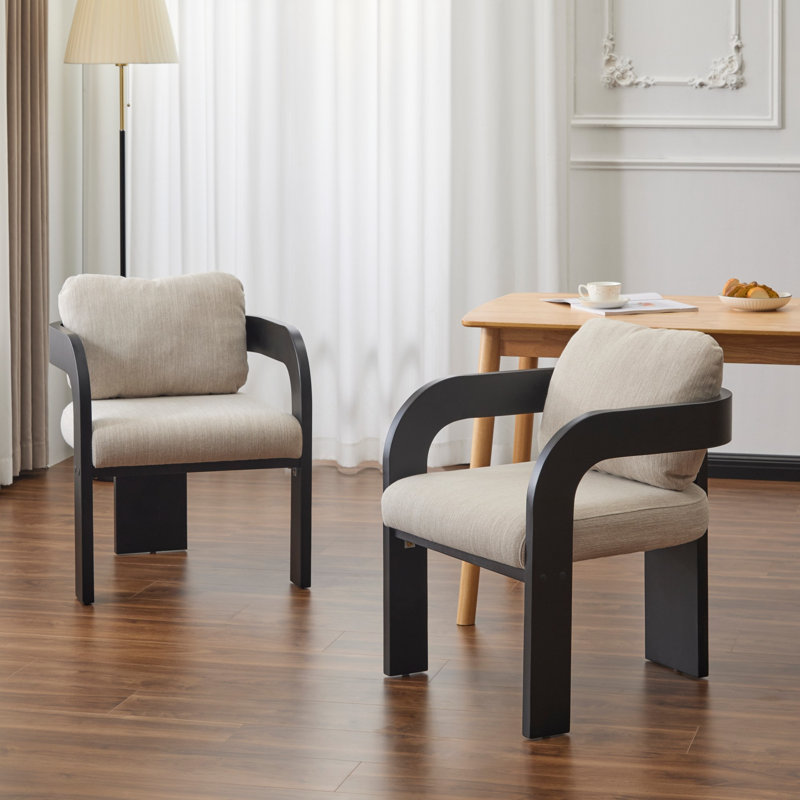 Chaise de salle à manger rétro, Beige, Noir