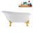 58" Streamlin Clawfoot Tub,Tray,Drain, Clawfeet-101628924-102219863