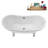 59" Streamline Clawfoot Tub,Tray,Drain, Clawfeet-101628976-102220279