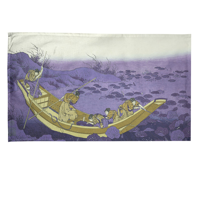 Hague Tea Towel Kitchen Towel, Poly Twill, Yellow