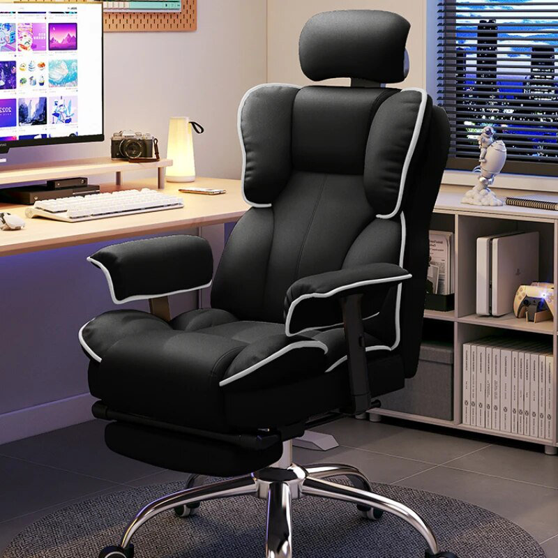 My Lux Decor Lazy Student Office Chairs Esports Gaming Rotate