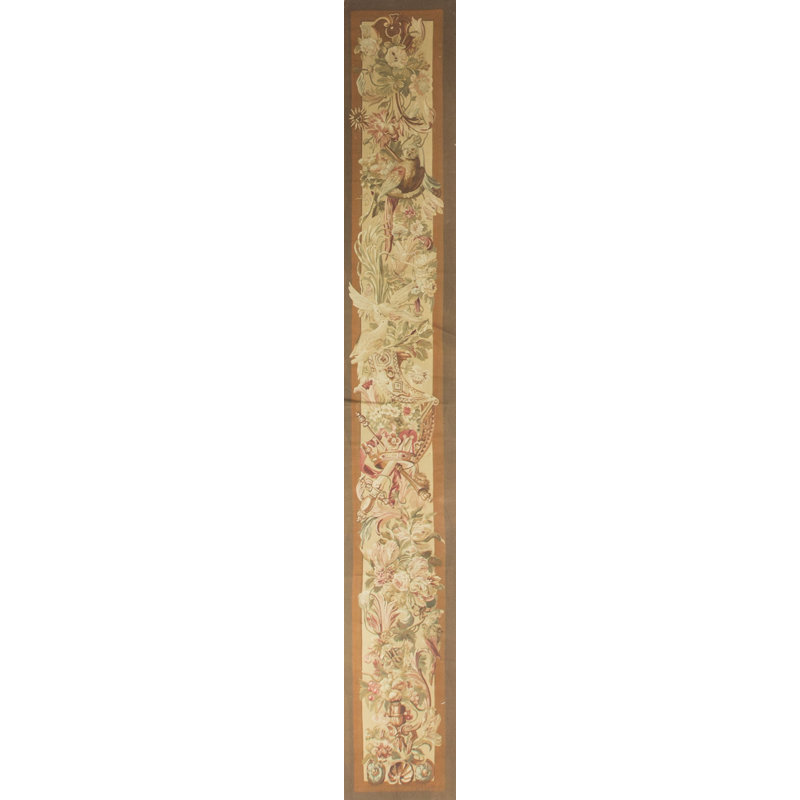 Wool Area Rug