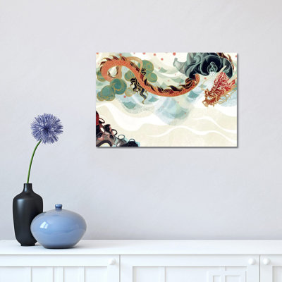 " Dragon's Treasure " by Sija Hong