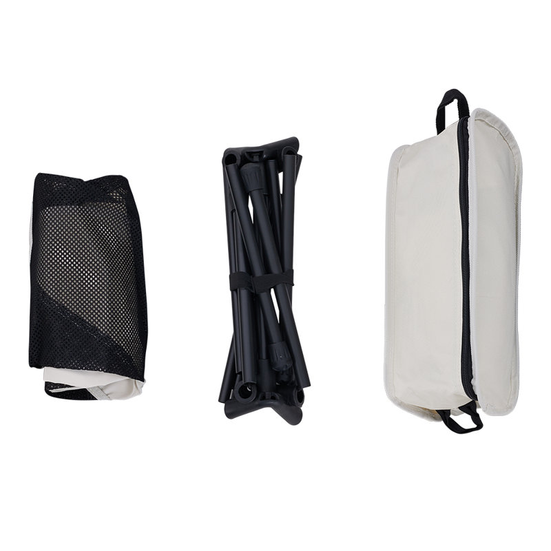 Folding Camping Chair, Beige