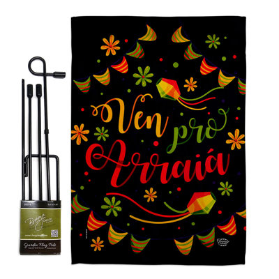 Double Sided 18.5'' H x 13'' W Polyester Flag Set