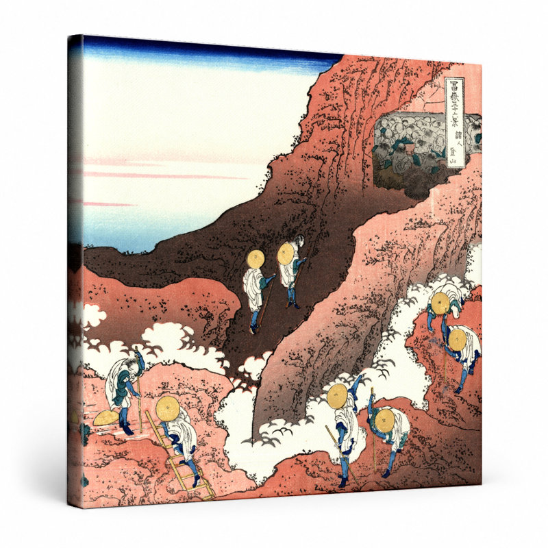 «Climbing on Fuji» (1834) - art mural carré sur toile, 12" W x 12" H