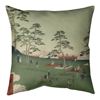 View from Asuka Hill Throw Pillow