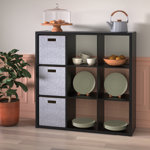 43.98" H x 43.82" W Decorative Cube Bookcase