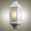 Mansell 14.37" H Outdoor Wall Lantern   -1138017480-1176173348-1176173350
