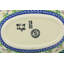 Spring Flowers Stoneware Salad Bowl