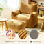 Canapé de sol paresseux en velours côtelé avec pouf pour salon et chambre, canapé-lit pouf pour adulte, emballage compressé-1267492027