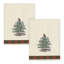 2 Piece Bath Towel Set