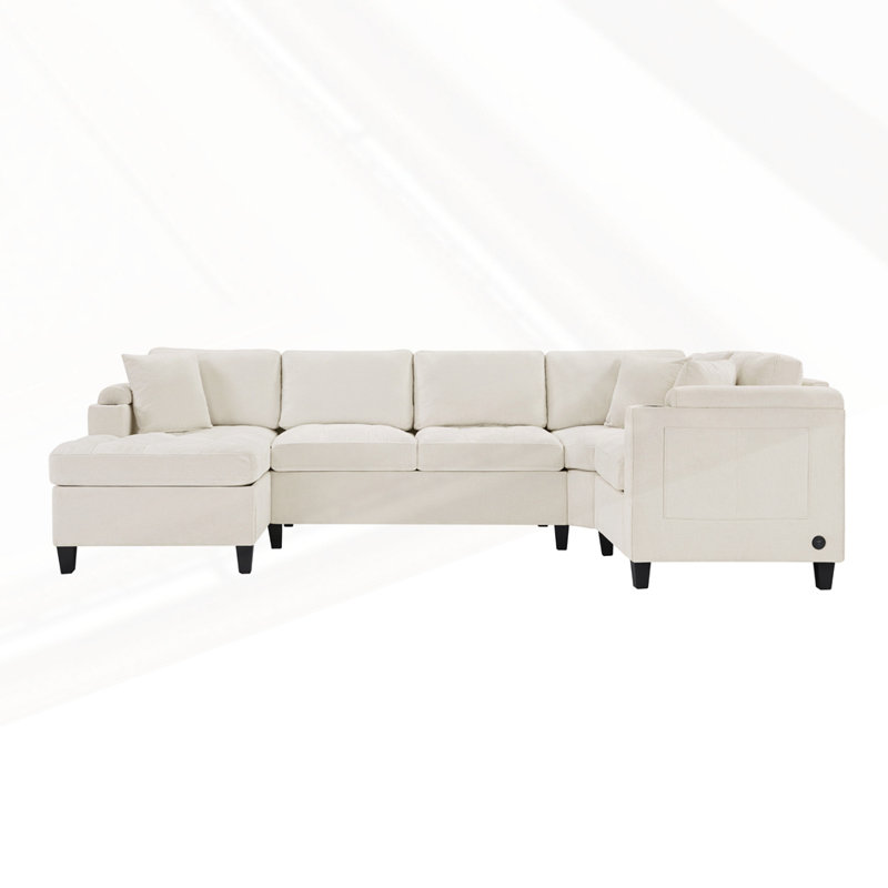 Modern U-shaped Sectional Sofa, Beige