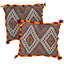 Rectangular Pillow Cover & Insert