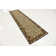 Testerman Animal Print Indoor Rug