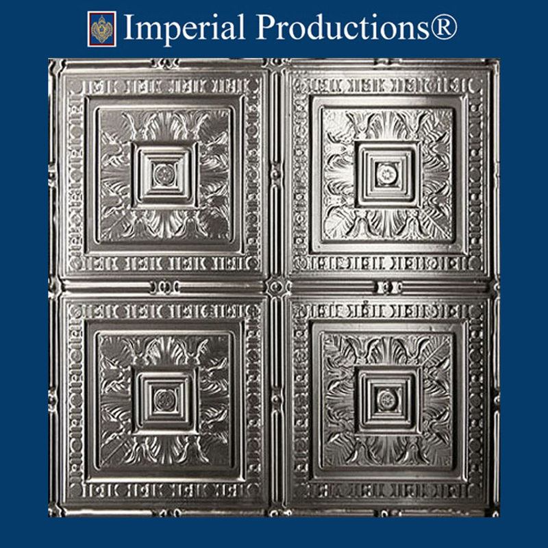 Carreau de plafond en métal argenté 2 pi x 2 pi